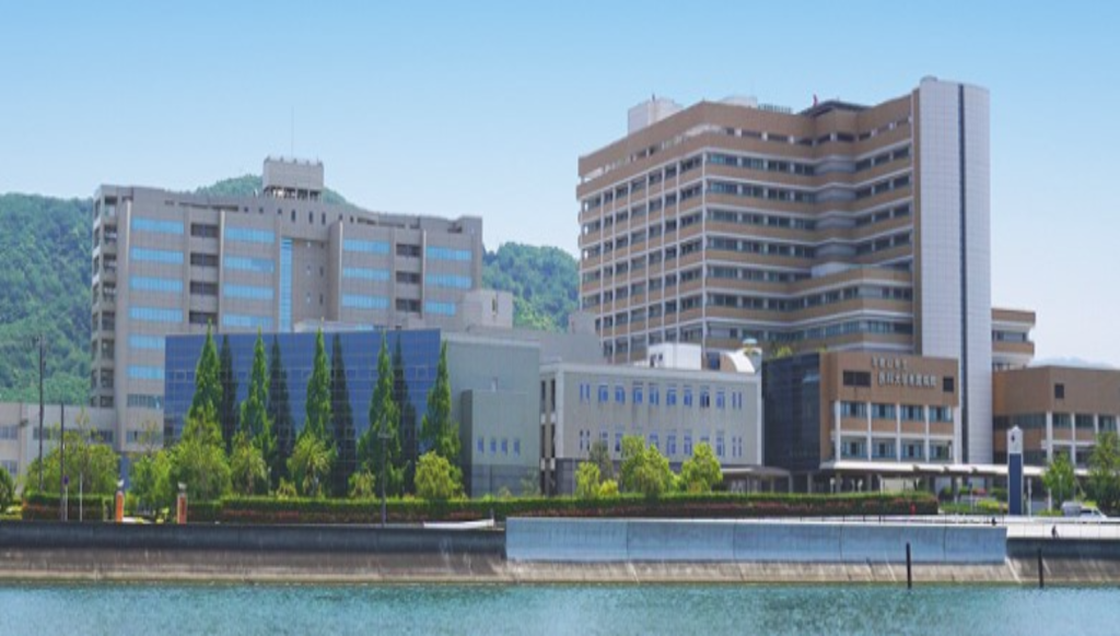 和歌山県立医科大学
